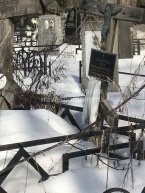 Захарова Зоя Владимировна